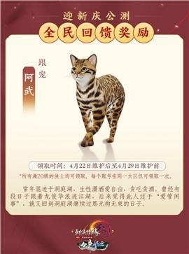 天龙八部私服 ui间隙